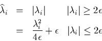 results with entropy fix